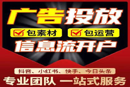 百度竞价托管：案例中的策略调整